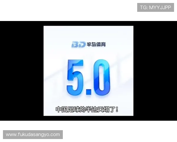 半岛体育app官网：在官网上轻松查看实时比赛比分与赛况