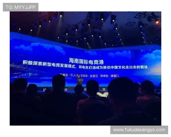 博乐体育合作模式:多样化合作推动体育产业共同发展