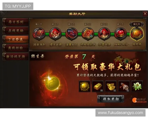 博鱼登录入口介绍及最新入口地址汇总帮助玩家轻松登录游戏体验