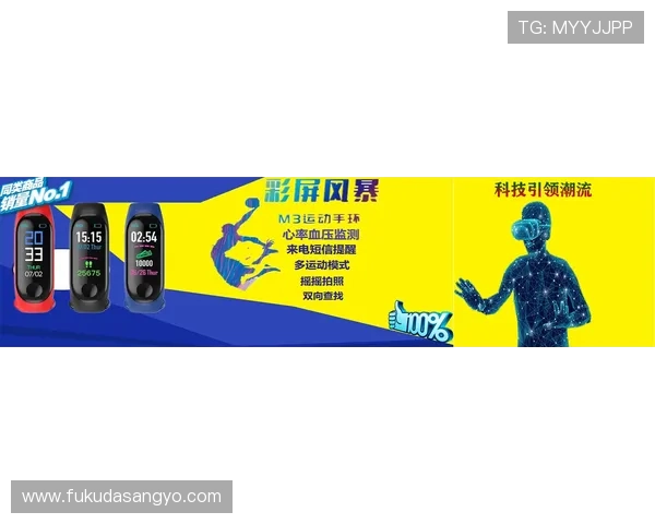 平博体育官网最新登录入口带你畅享极致体育娱乐体验无需担心安全问题