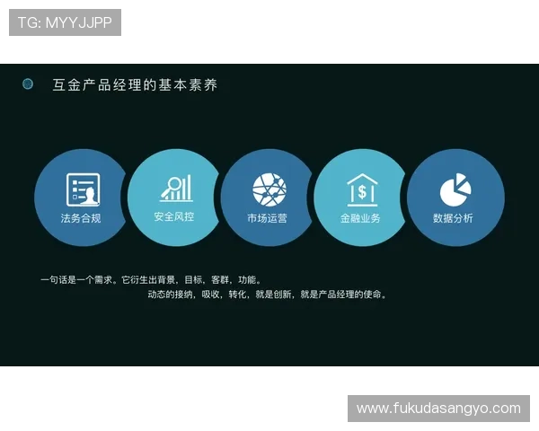 星空娱乐登录官网常见问题解决方案汇总及安全提示全知道